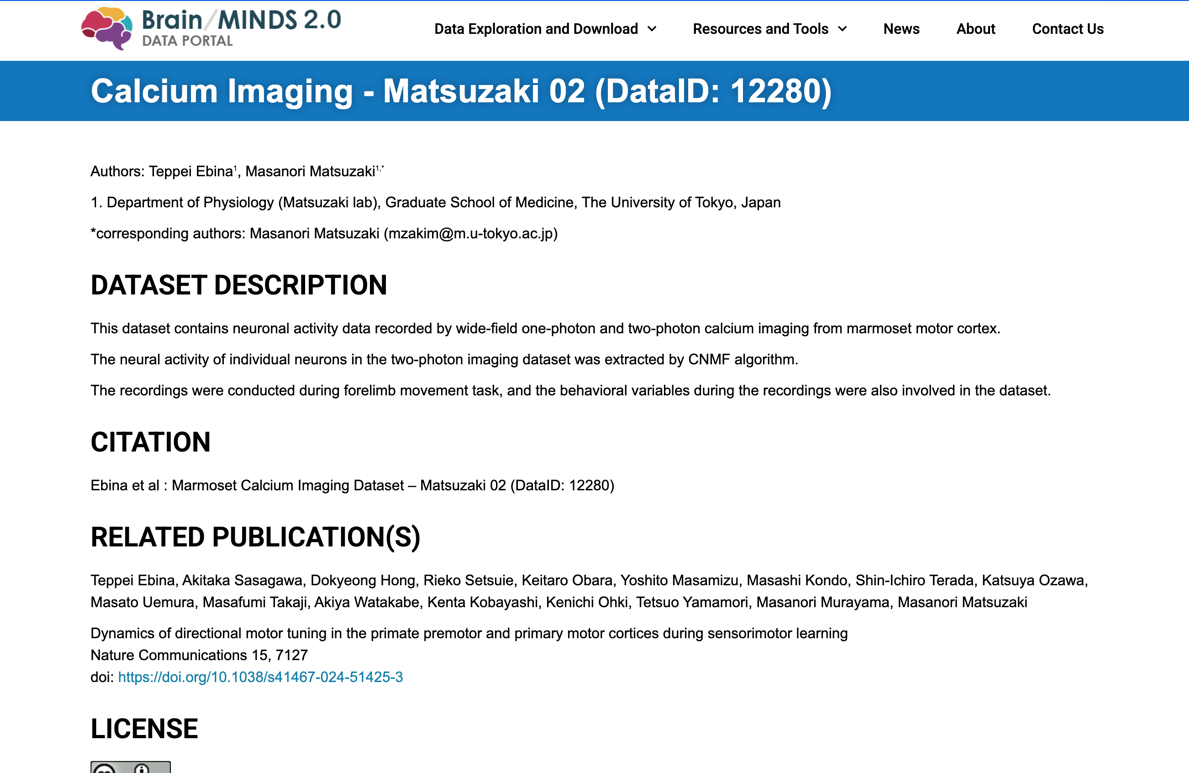 Marmoset Motor Learning Data